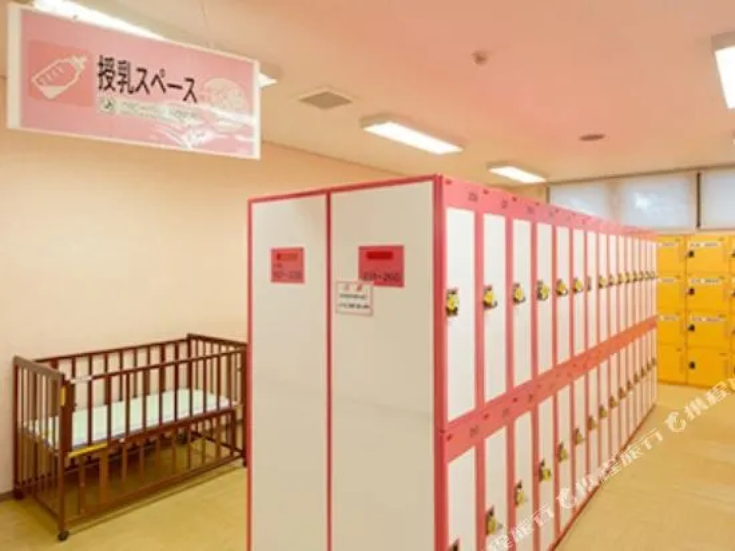 Tokinosumika Subashiri Onsen Hotel Tenkei