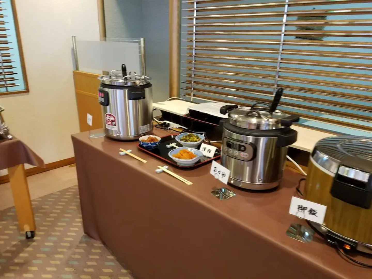 Yamaga Onsen Ryokan Hosokawa