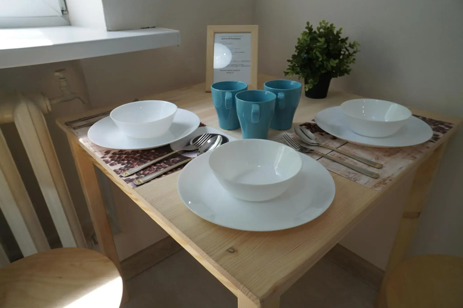 Диван и Чемодан на ул. Коммунистическая, 26