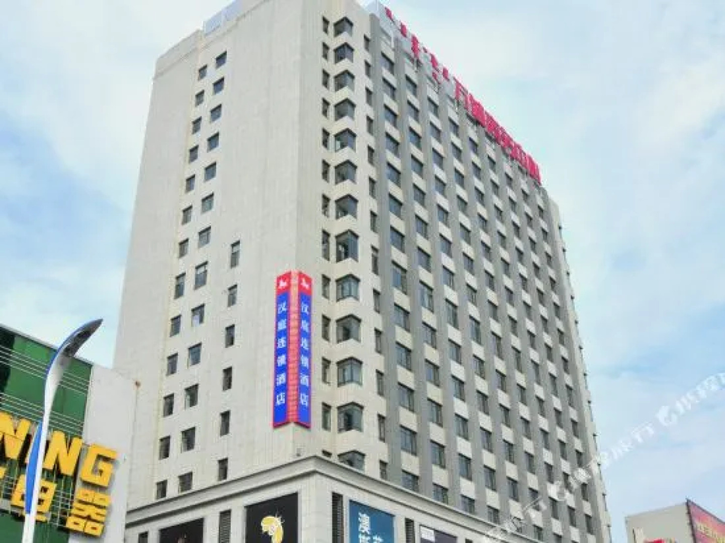 HanTing Hotel (Tongliao Mingren Avenue)