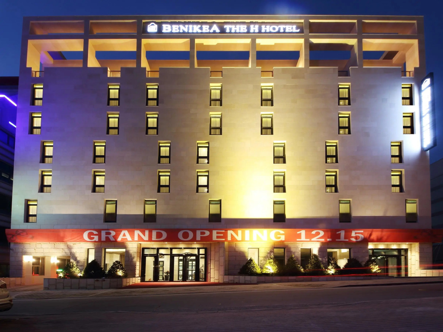 Benikea The H Hotel