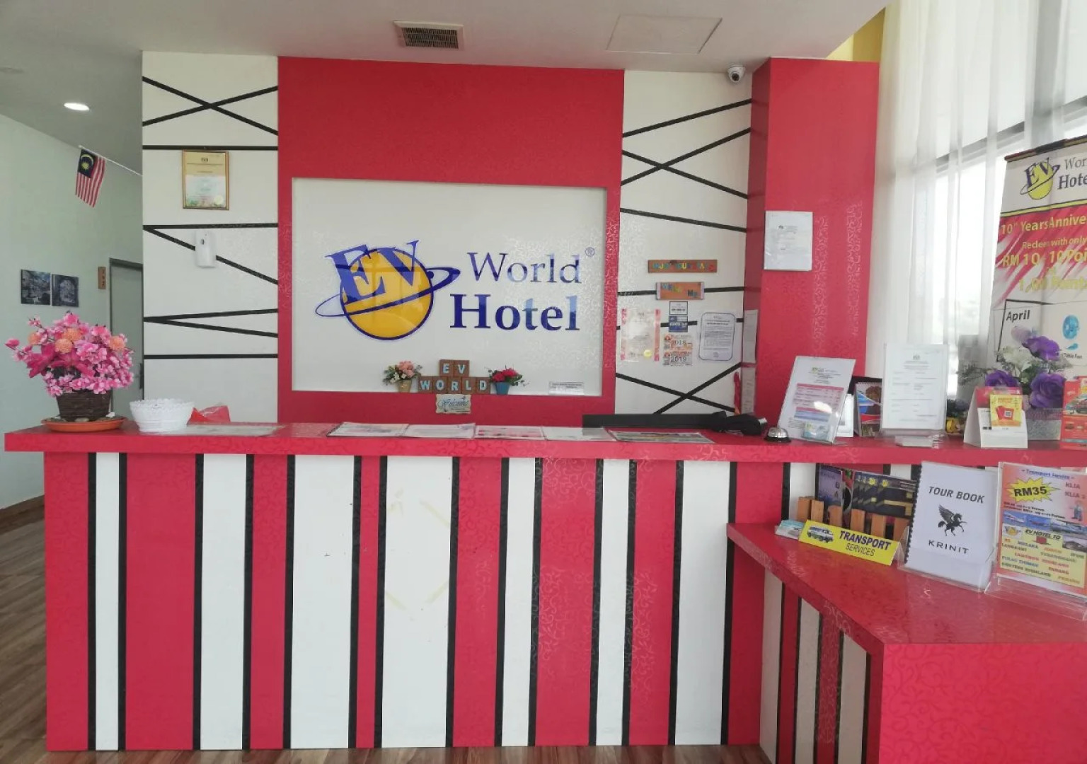 Hotel Zamburger Kota Warisan