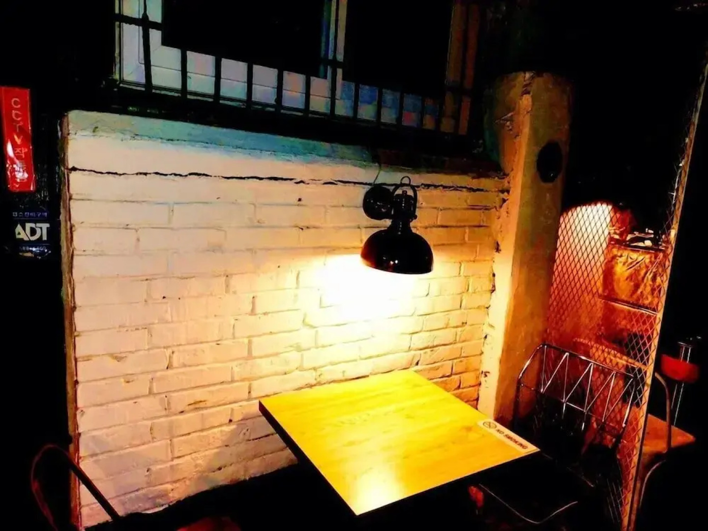 Seoul Guesthouse - Foreign Guests Only