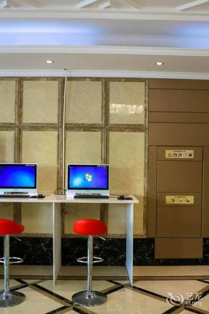 Kaili Business Hotel