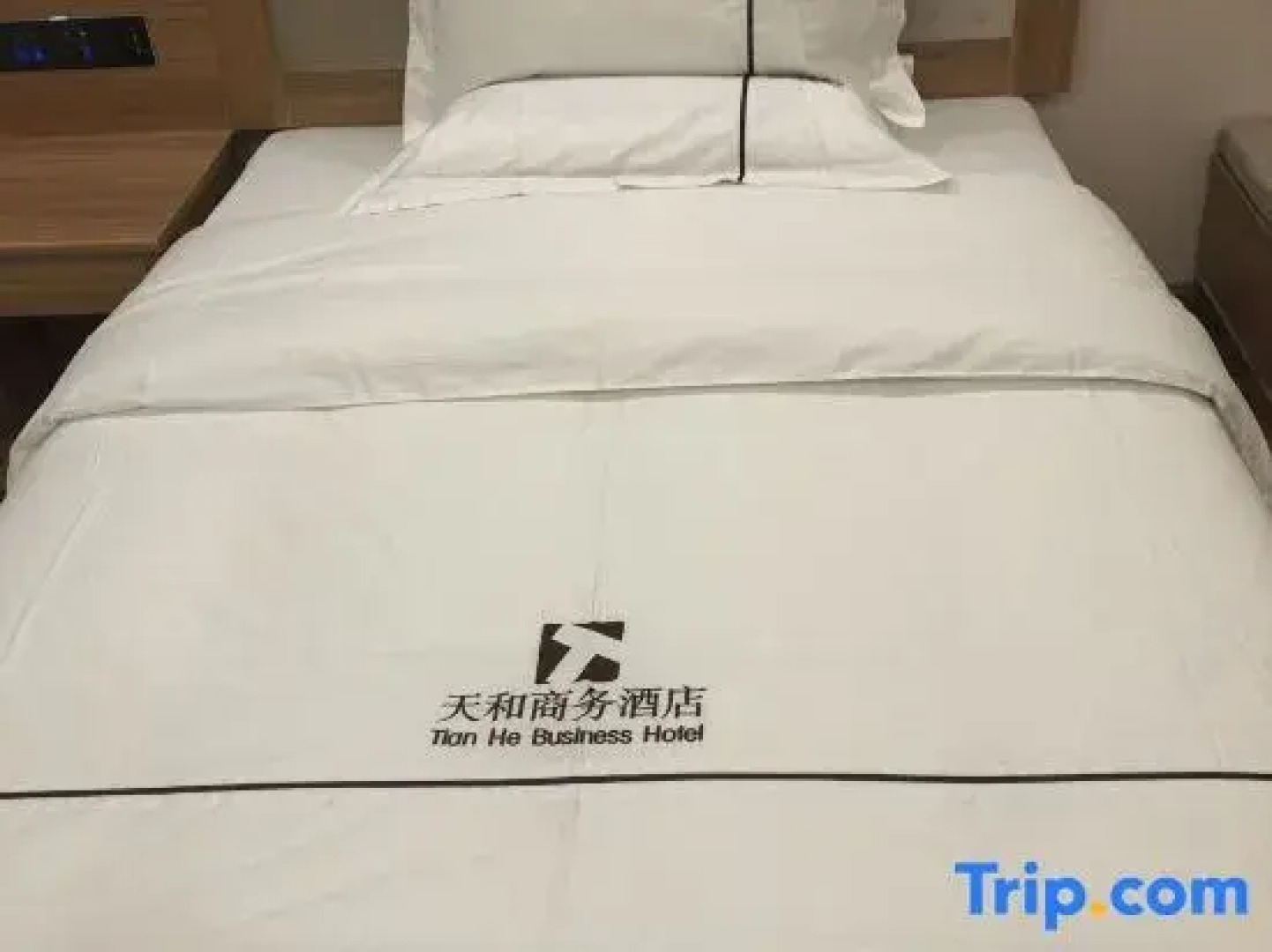 Yunshang Tianhe Hotel (Khorgos Guomen Scenic Spot)