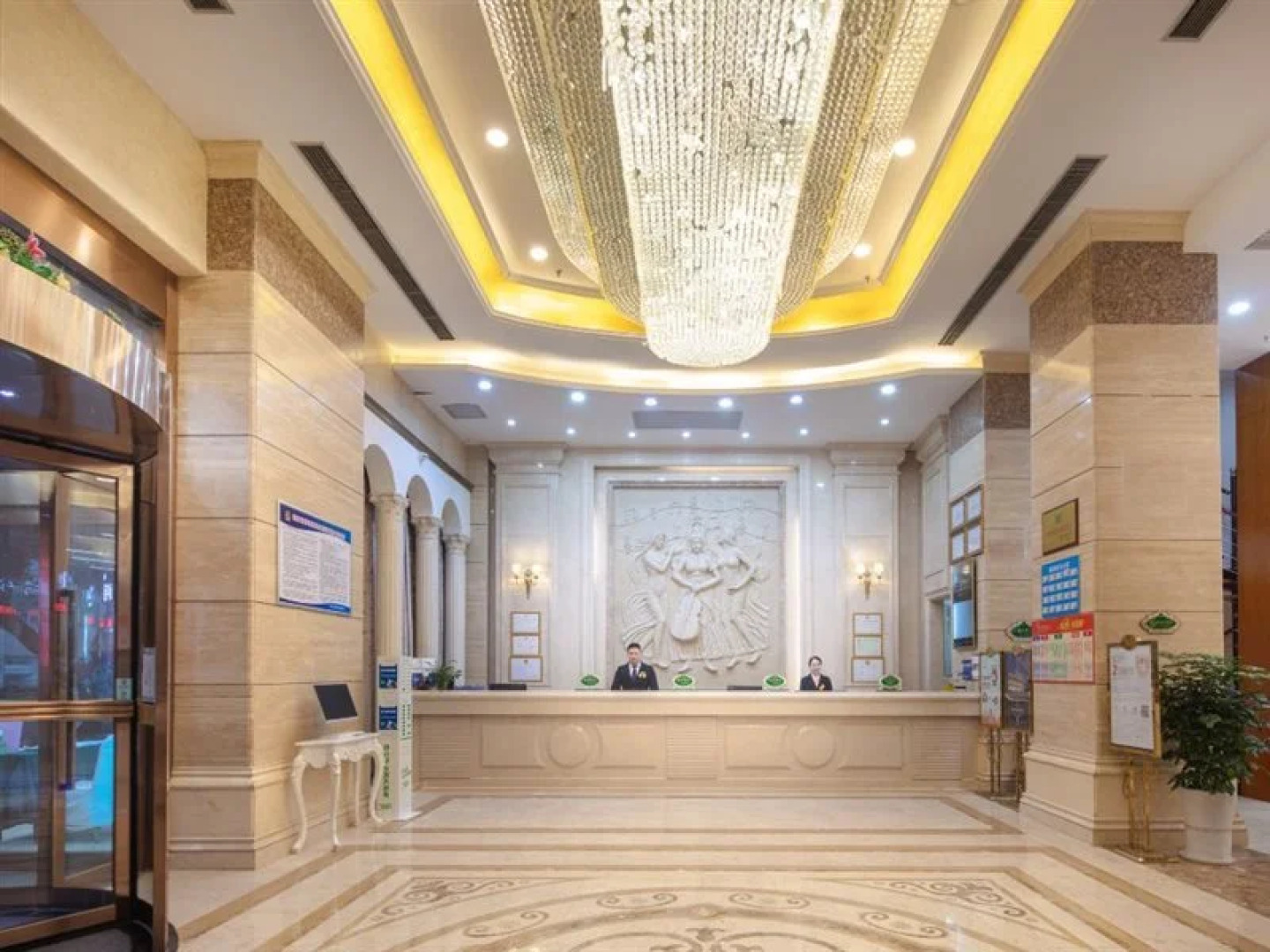 Lvzhou Meijing International Hotel