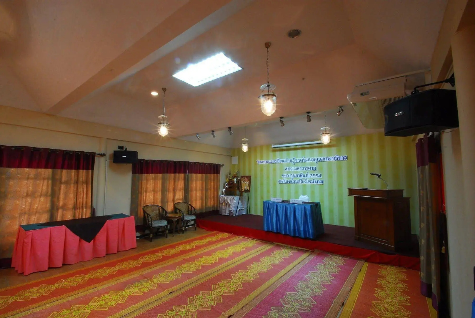 Chiang Mai Gate Hotel