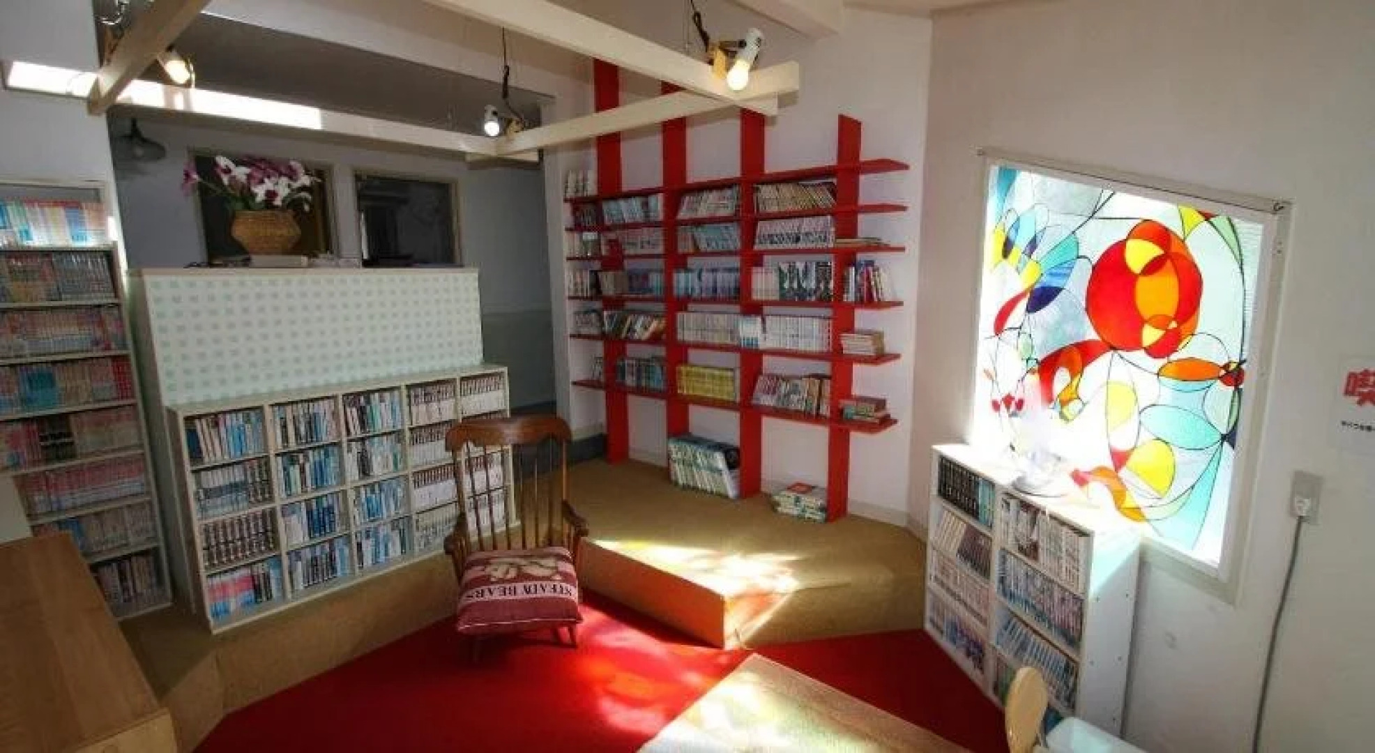 Pension Lambchop Nikko