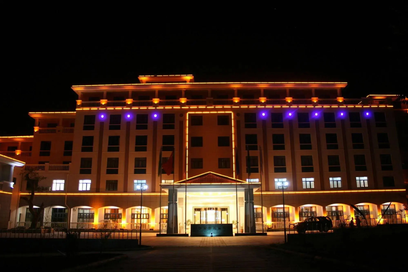Sogecoa Golden Peacock Hotel
