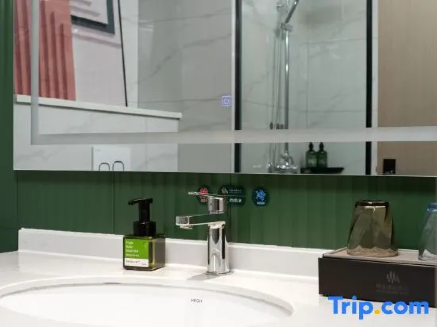 Peak Pai Intelligent Hotel