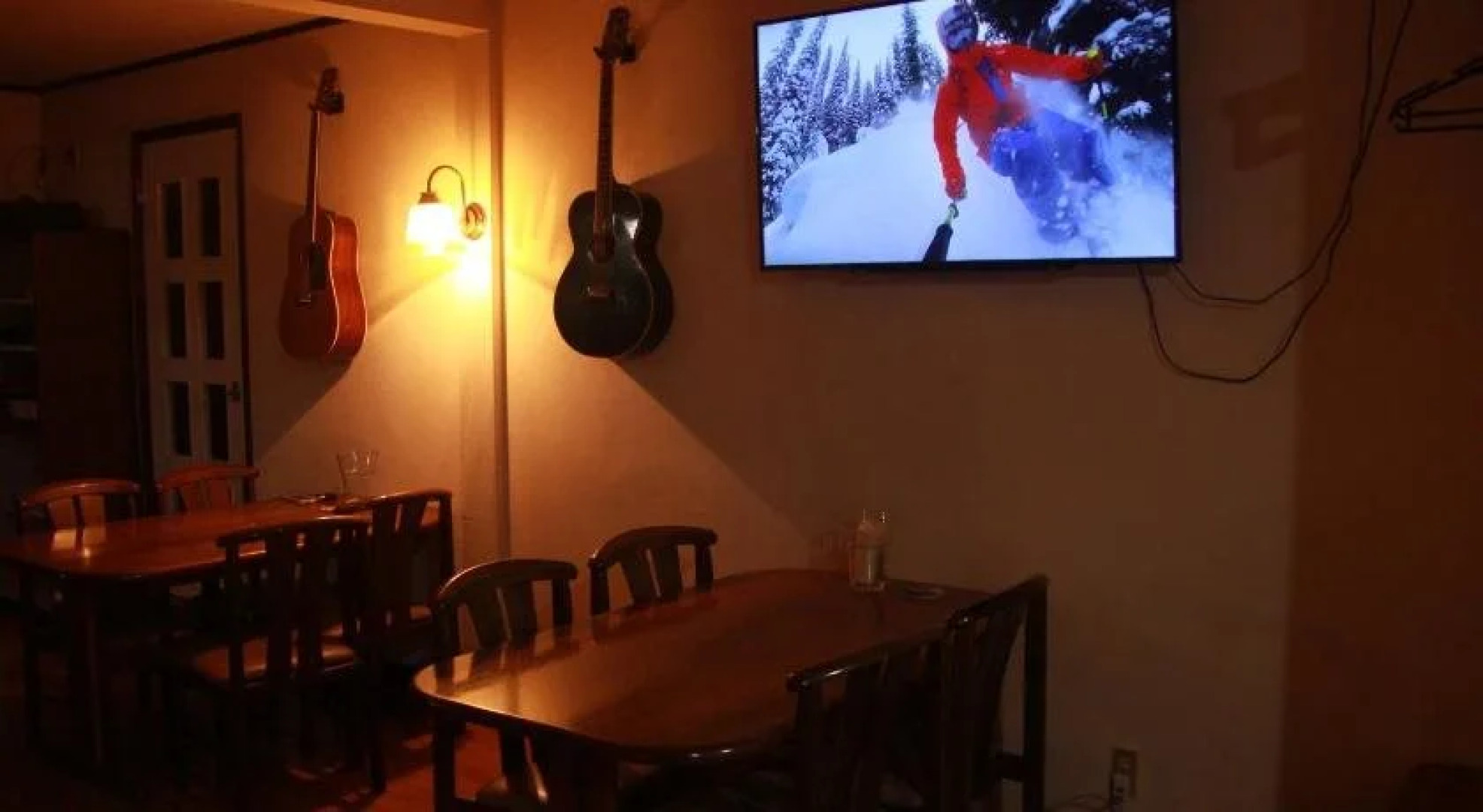 Madarao Mountain Lodge