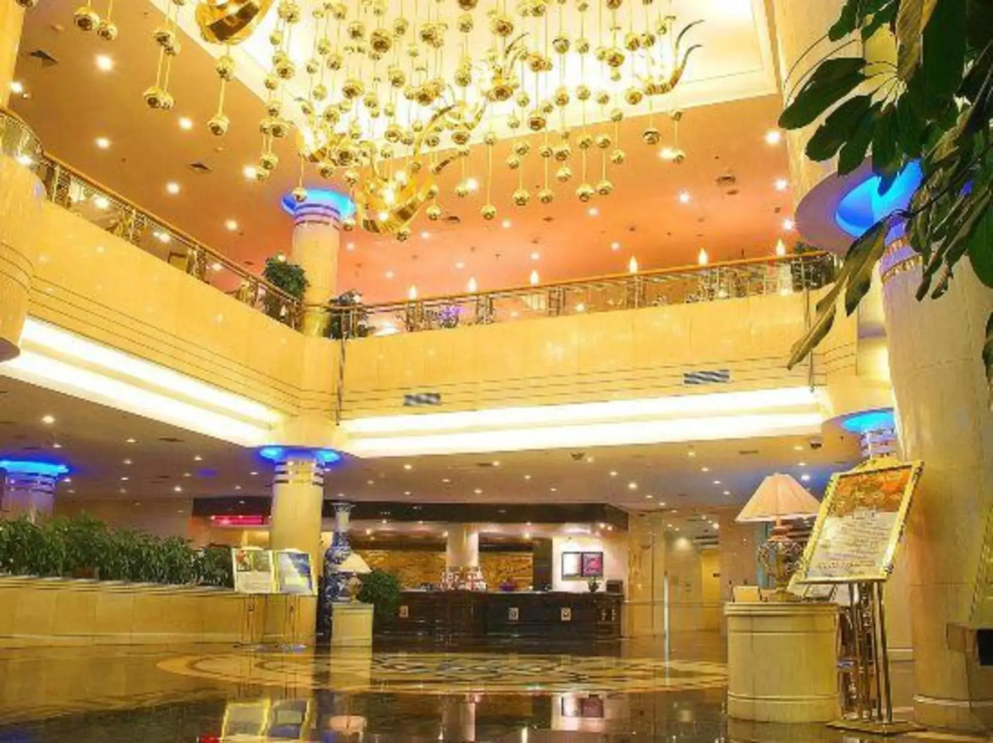Phoenix Hotel Inner Mongolia