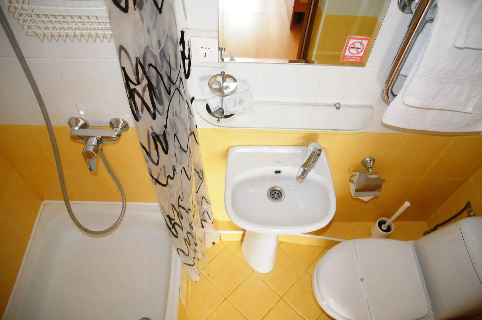 Вилла Бельведер