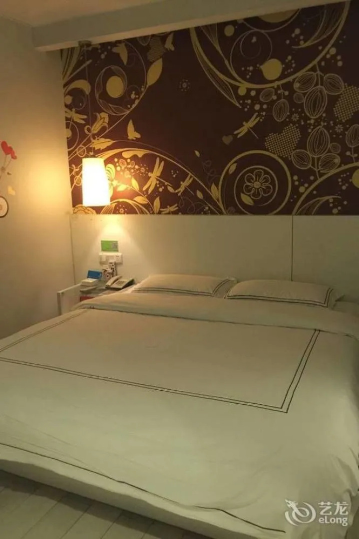 Today Inns Yiyang North Bus Station