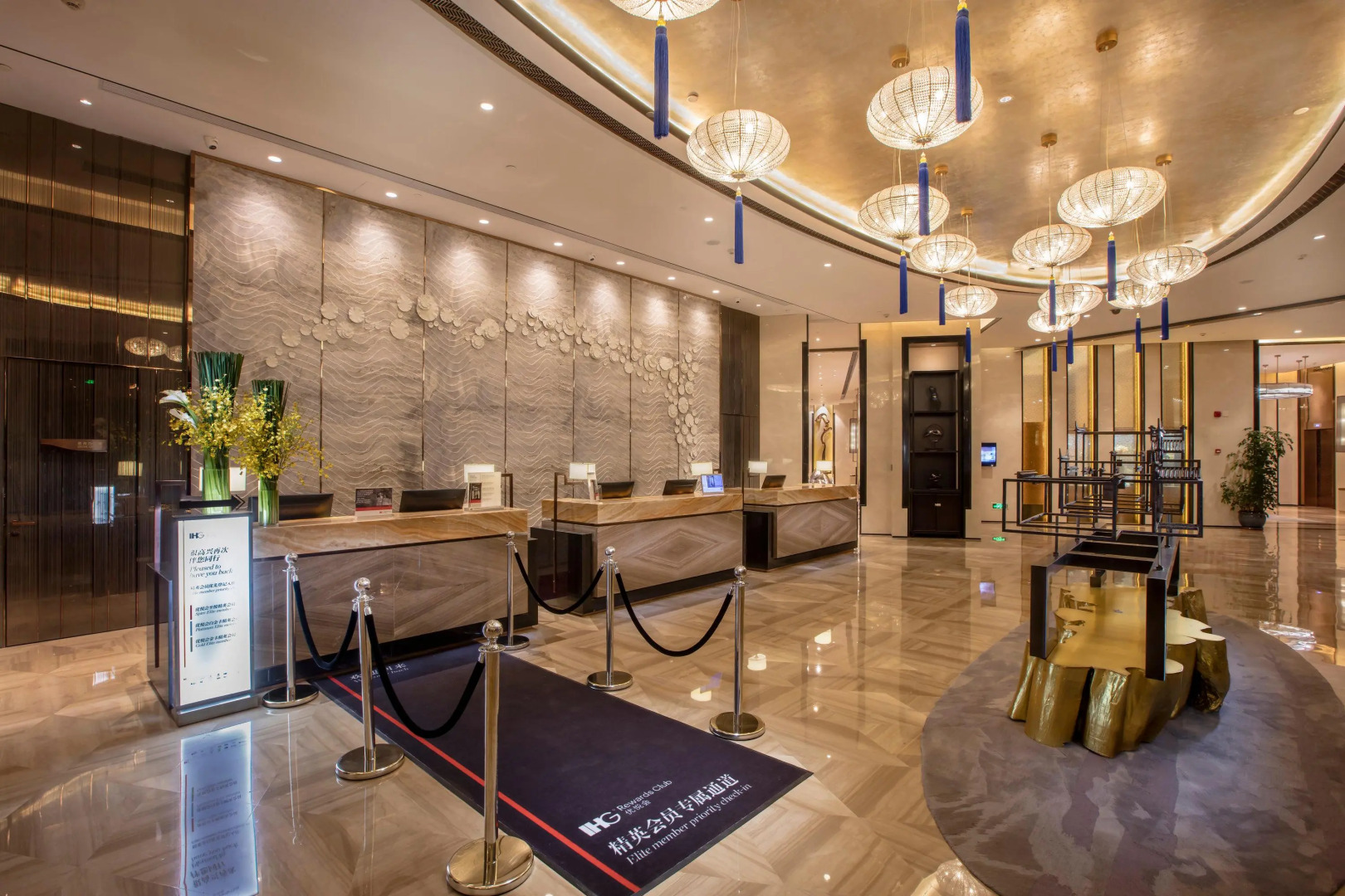 Crowne Plaza Hefei Rongqiao by IHG