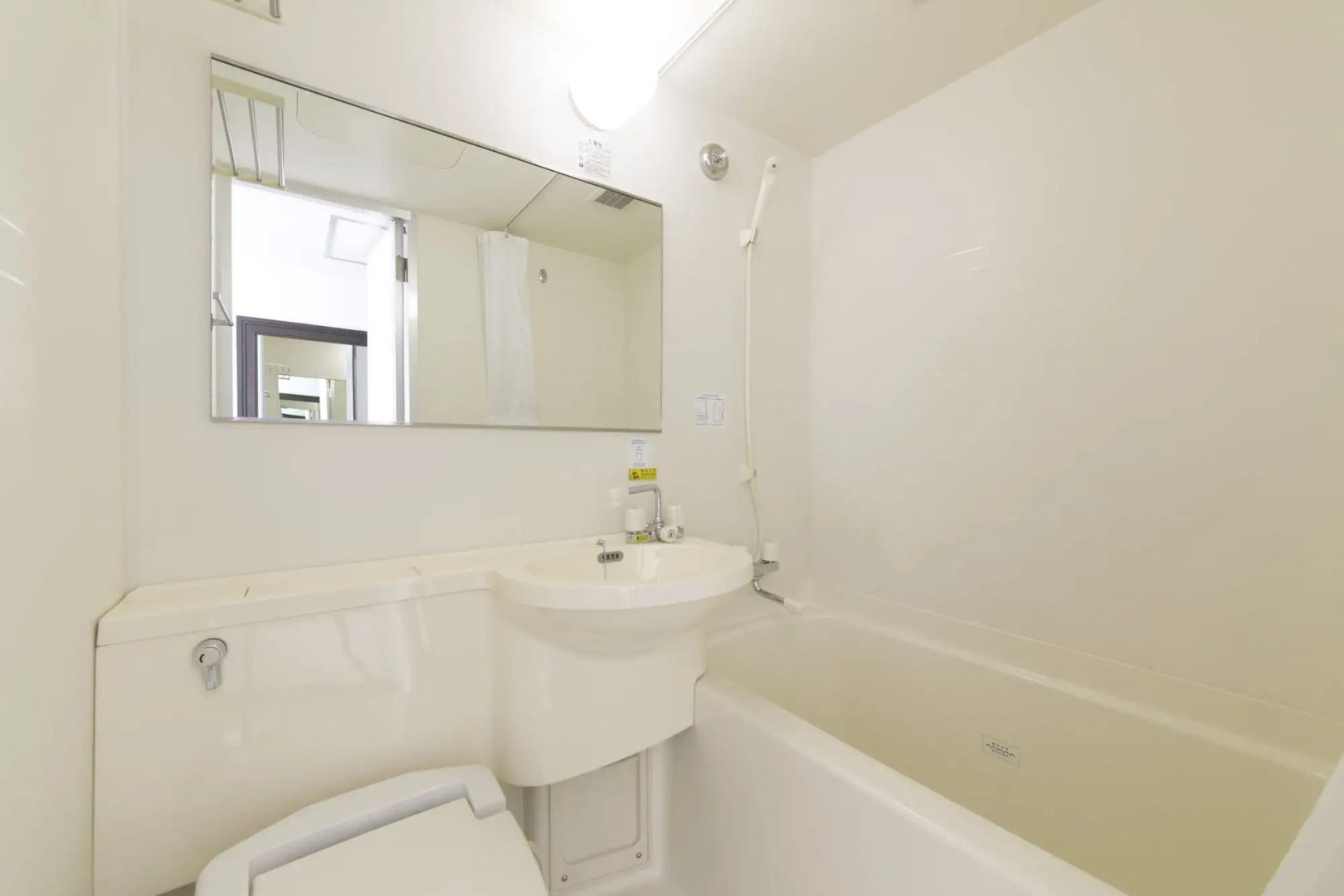 Centre One Hotel Handa