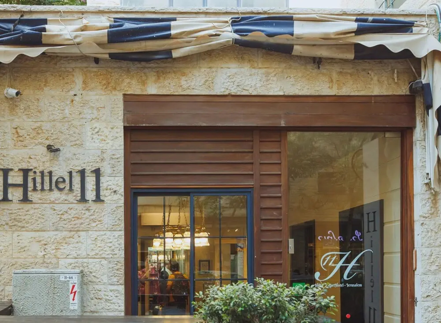 Hillel 11 Hotel
