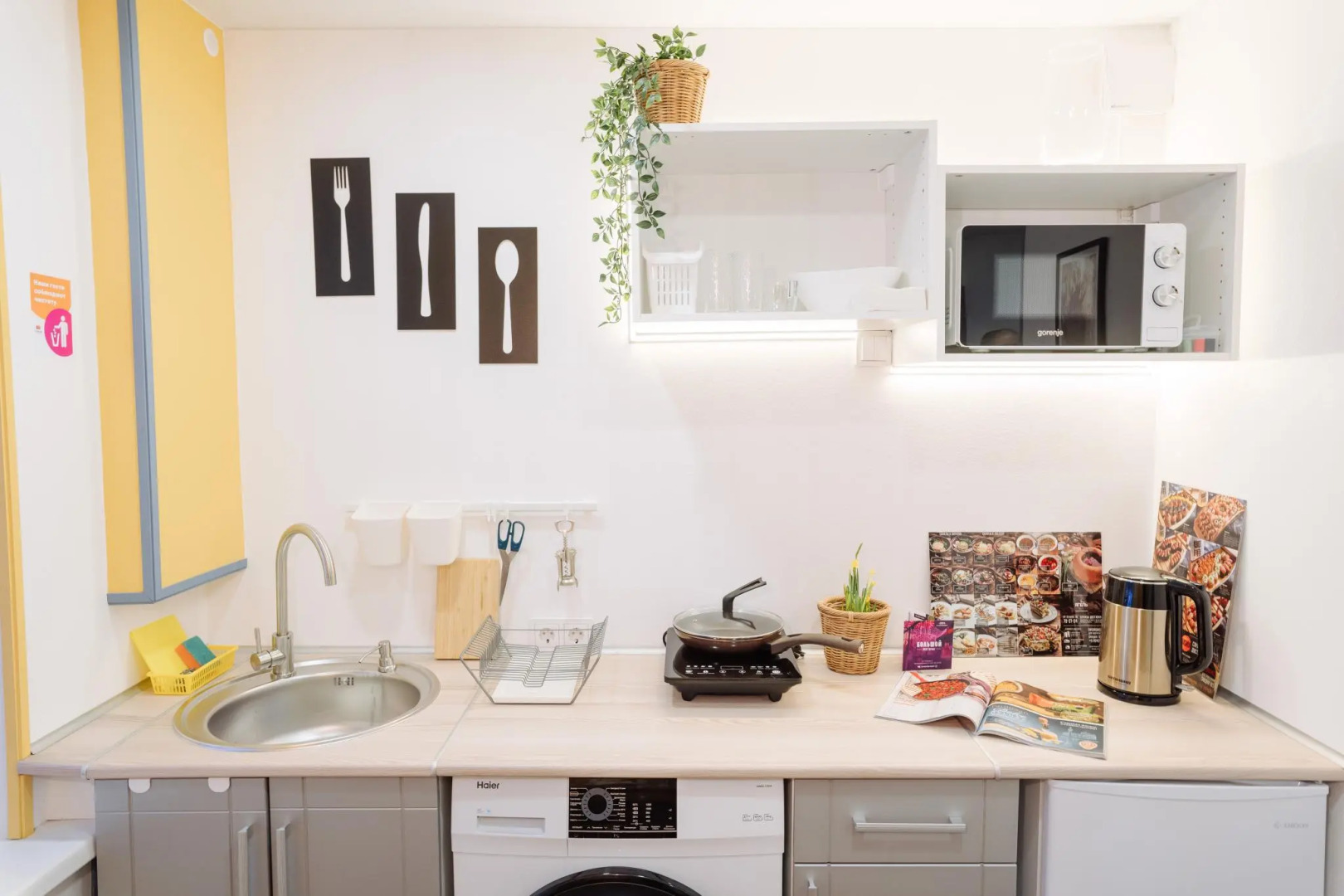 9 Ночей на улице Шотмана