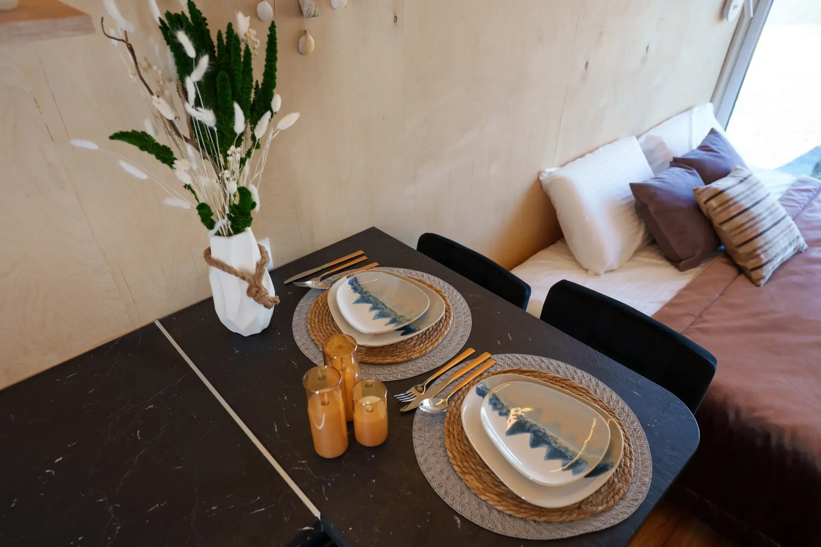 От края до края