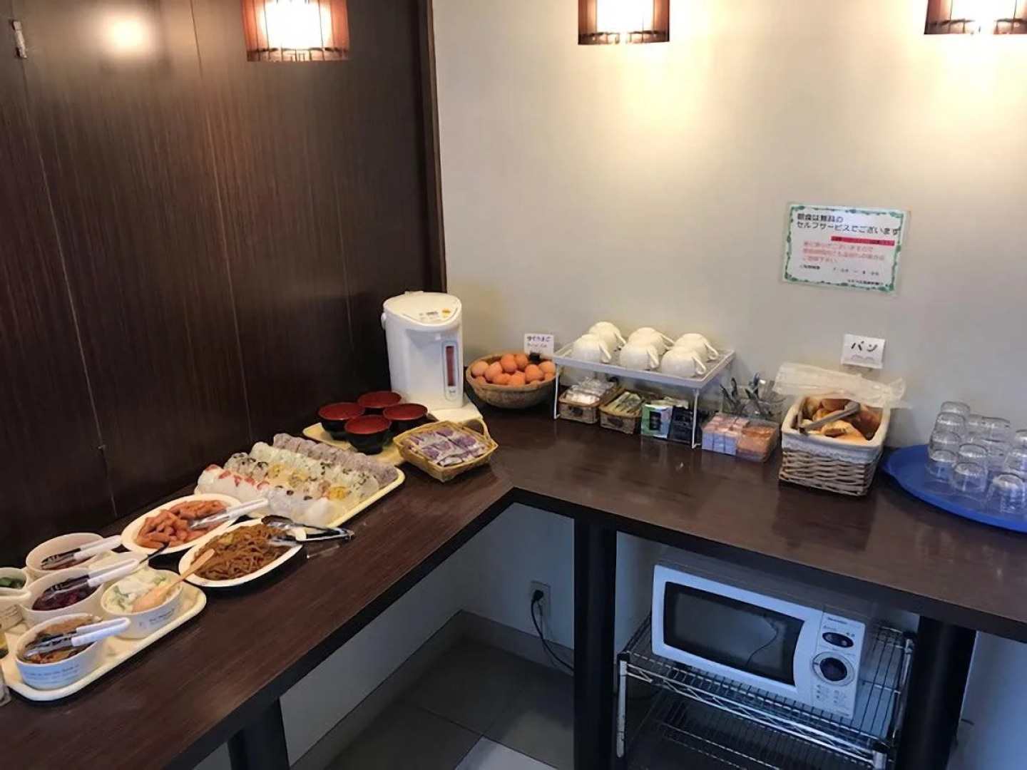 Green Rich Hotel Hiroshima