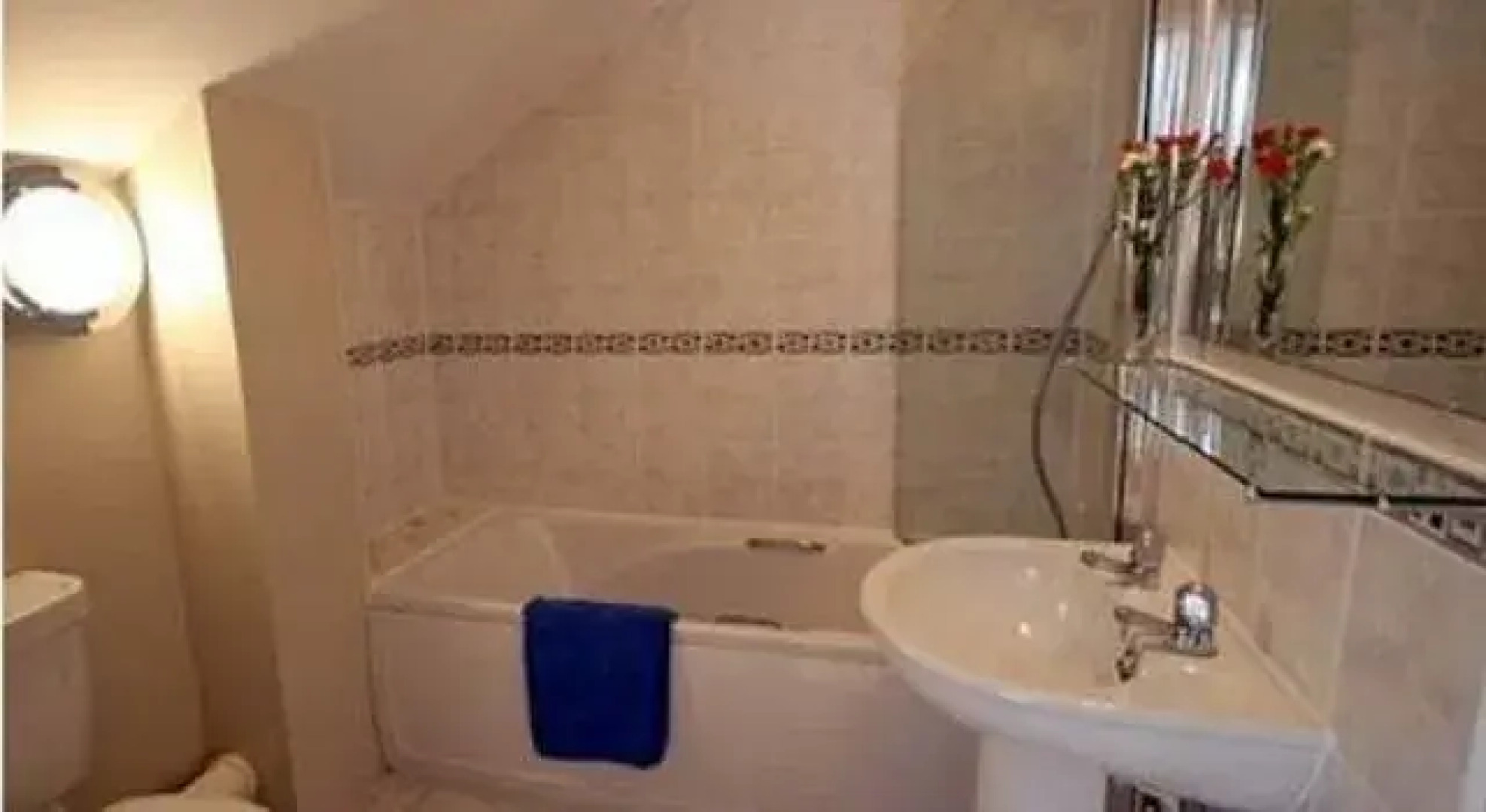 High Keenley Fell Farm