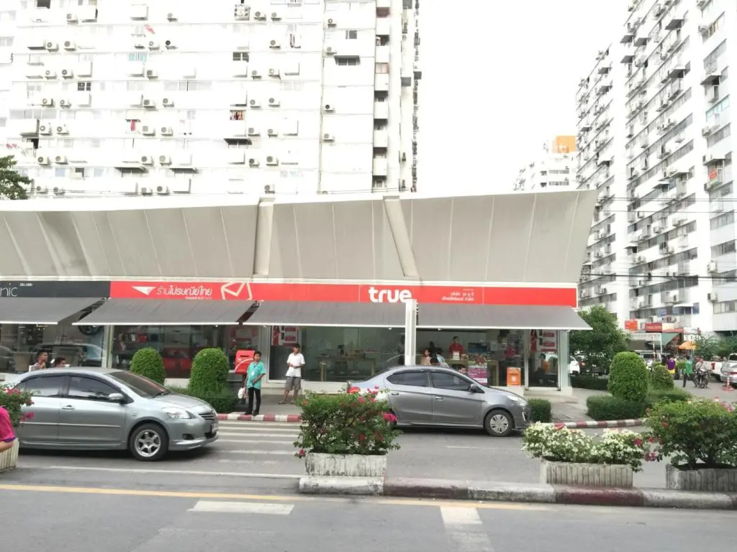 Muangthongthani Rental/Khun Dan