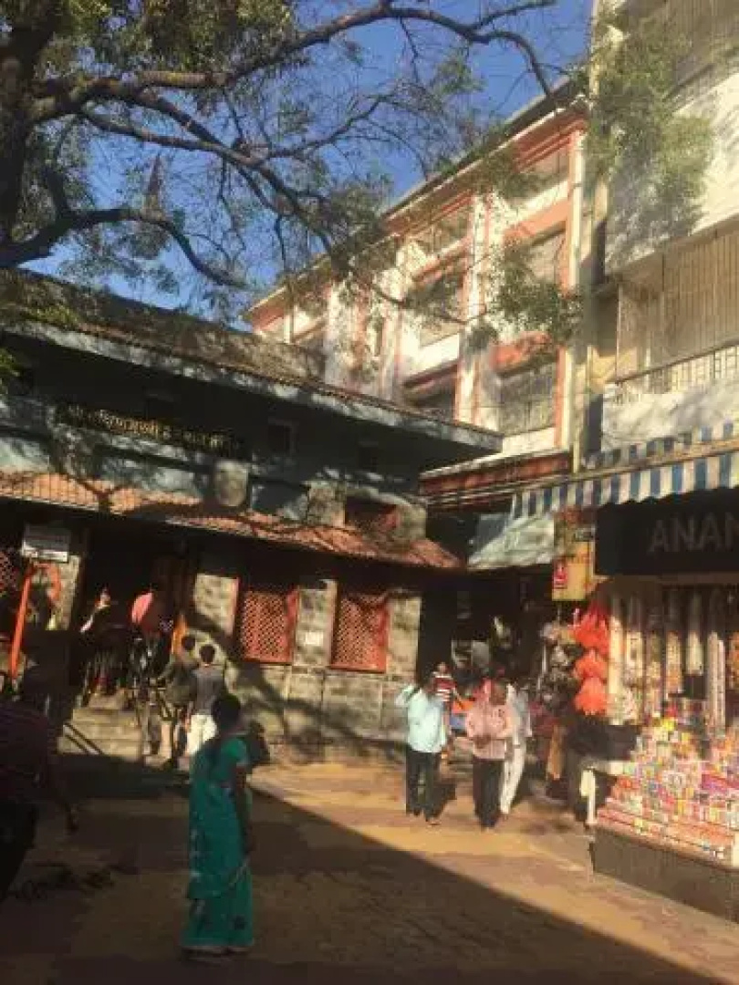 Sairatna Hotel