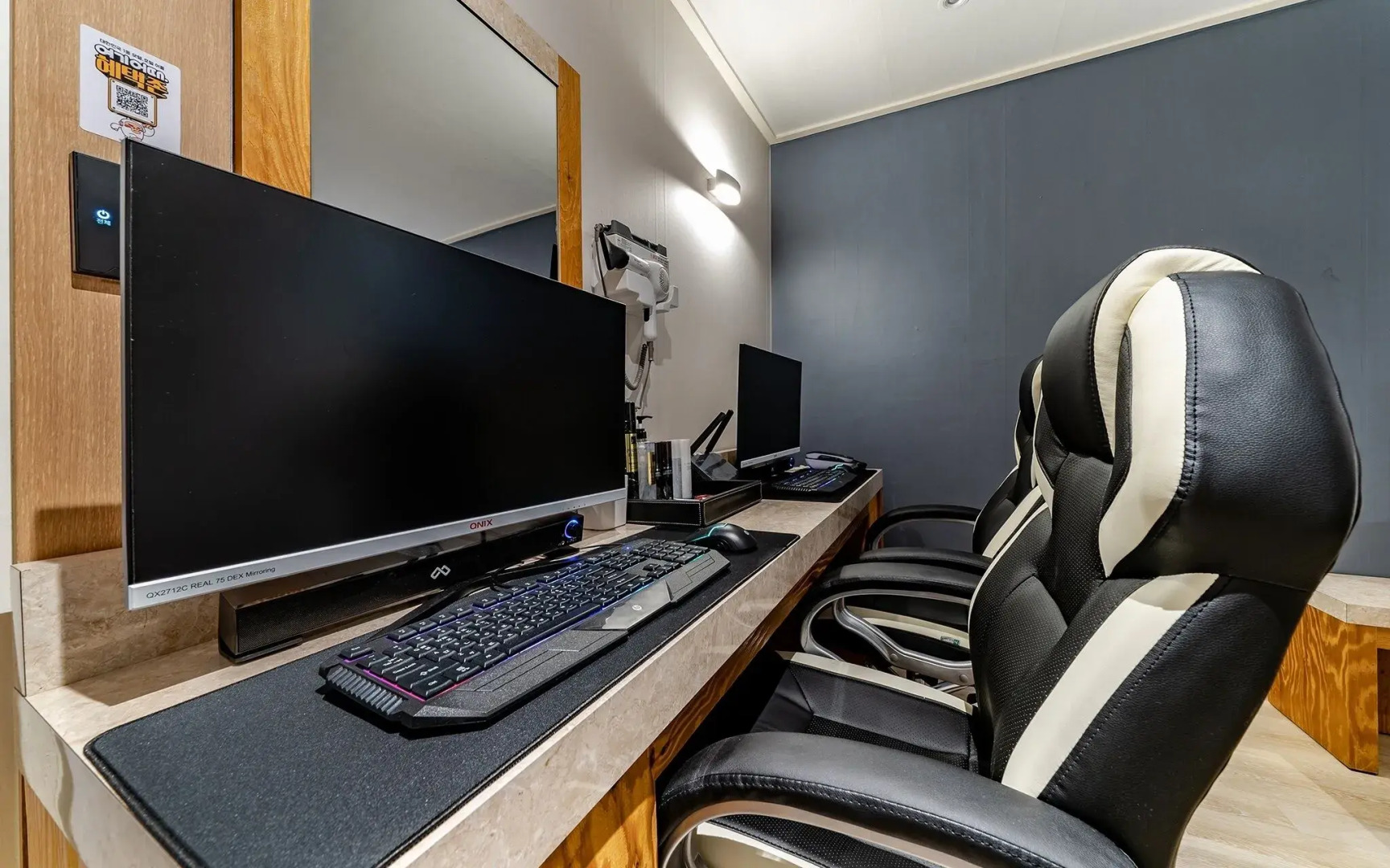 Sanbon Tower Self Check-in Motel