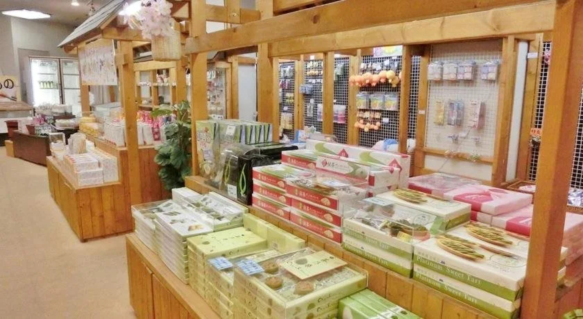 Itoen Hotel Shikisai