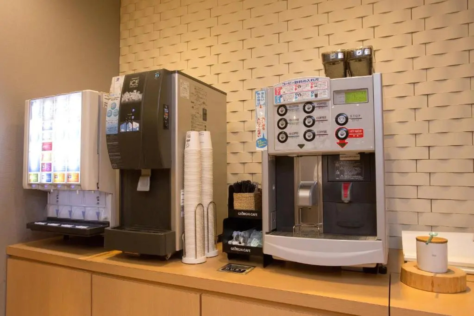 Super Hotel Miyazaki