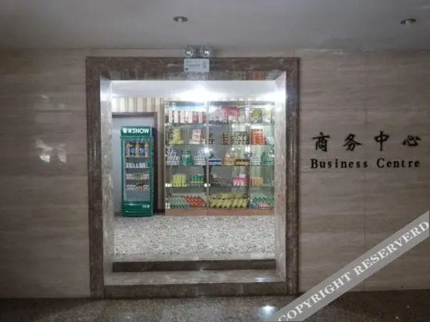 Xila Mulun Hotel