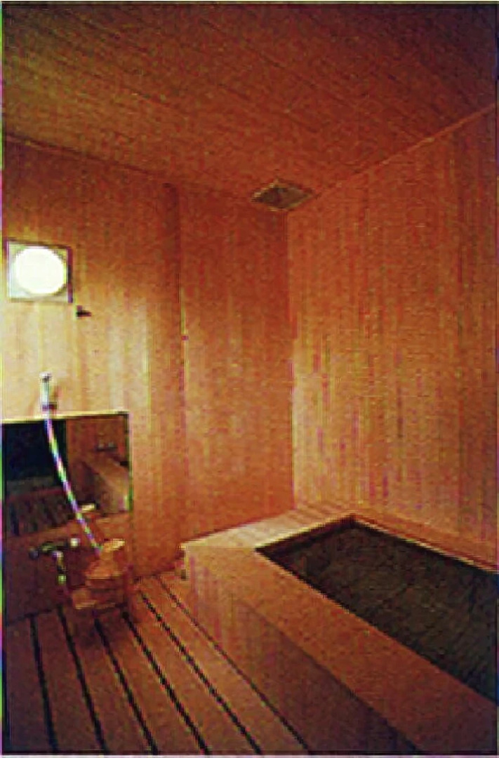 Plaza Hotel Sanrokuso Bekkan Shikisai