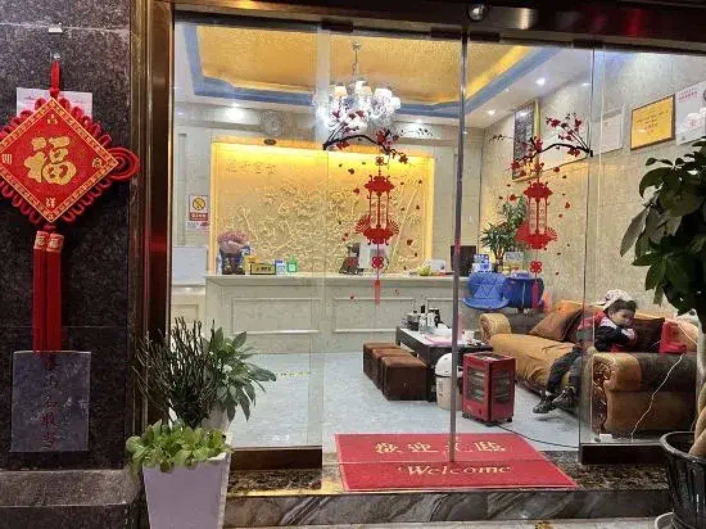 Guangnan Mingyu Hotel