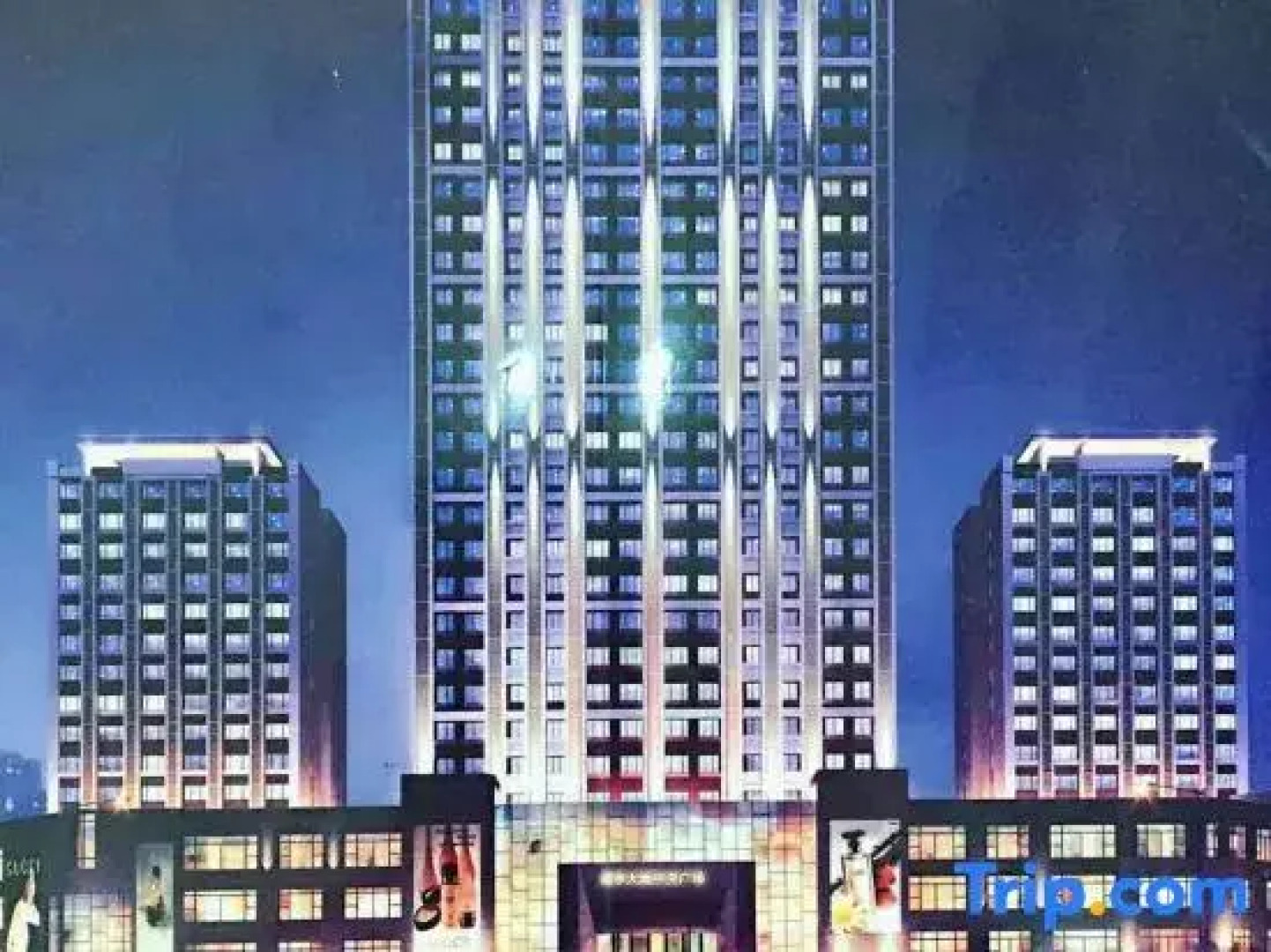 Luolan Holiday Hotel