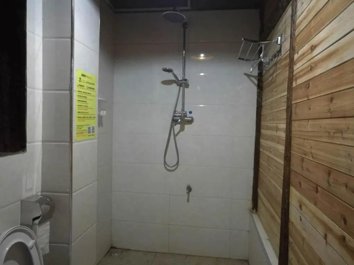 Yangshuo Loong Old House