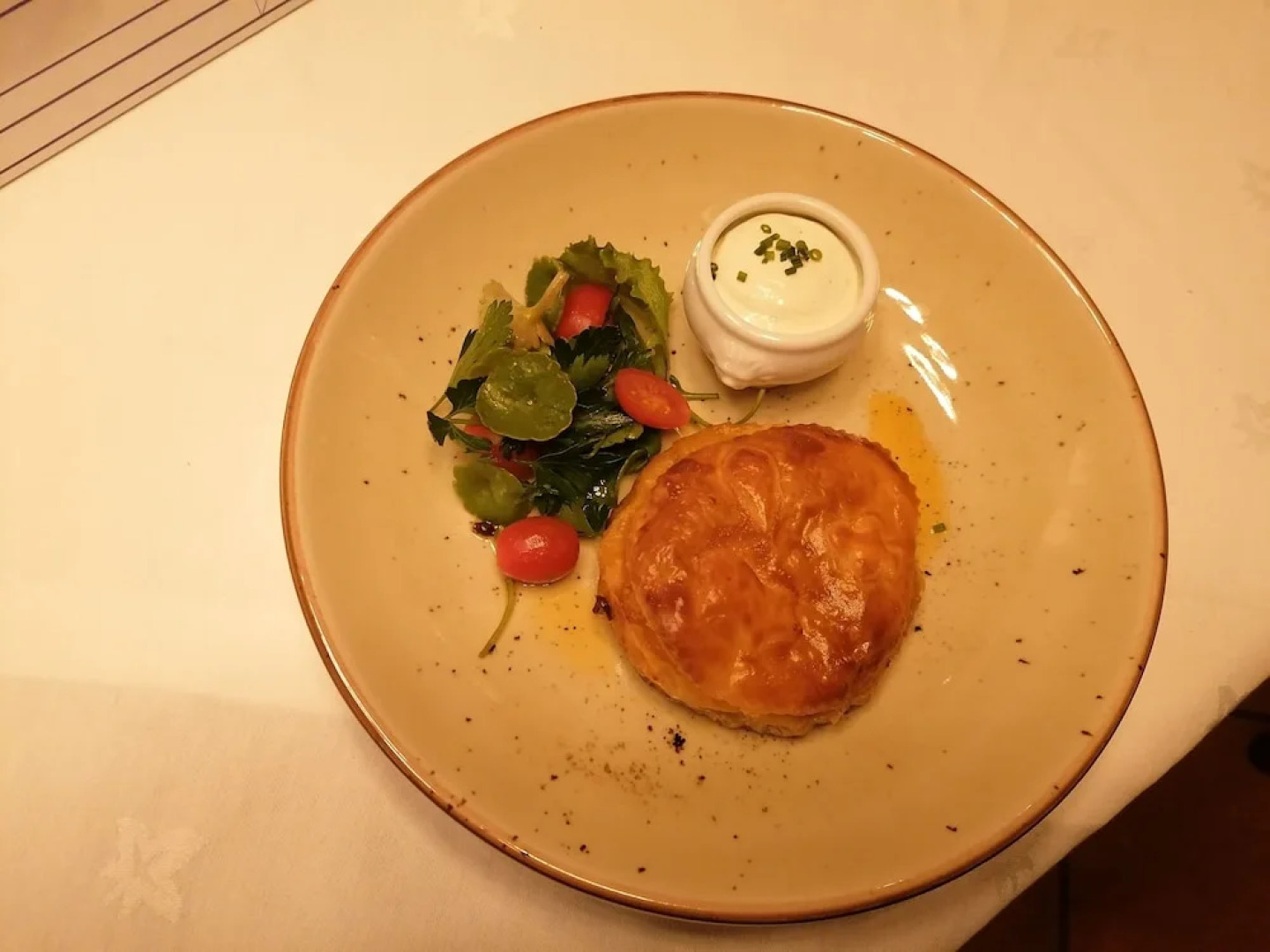 Hotel Rural Quinta da Geia