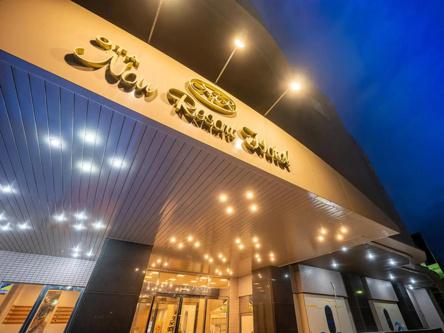 Ota  Now Resort Hotel