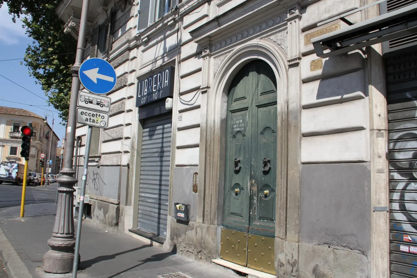 Sangiò Guest House