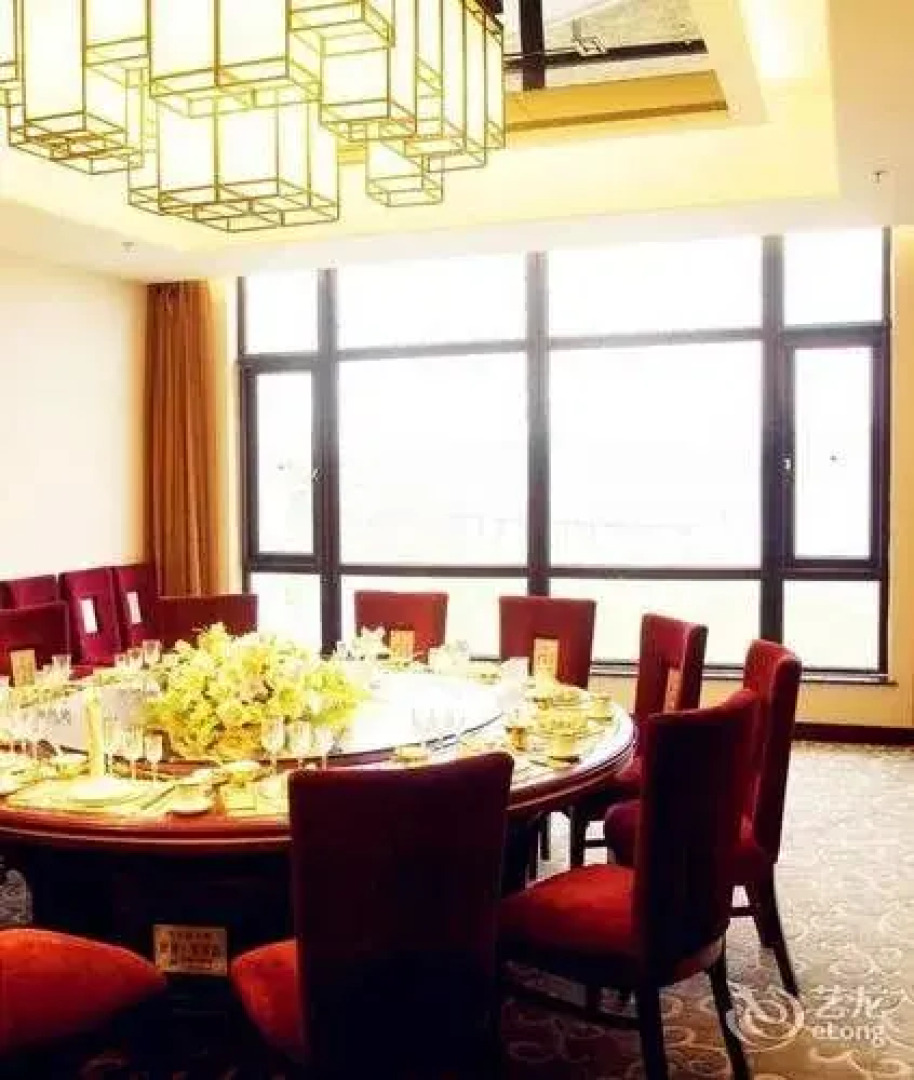 Tianmu Hotspring Country Club