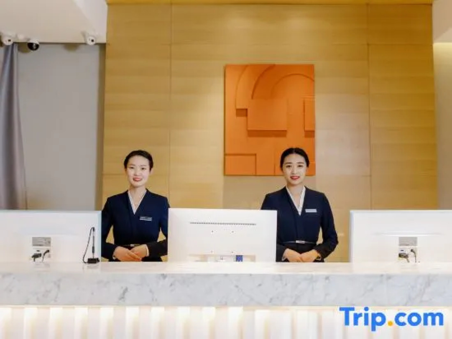 Jinyi Plus Hotel Hohhot Exibition Center Branch