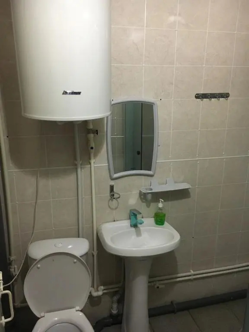 Центральная