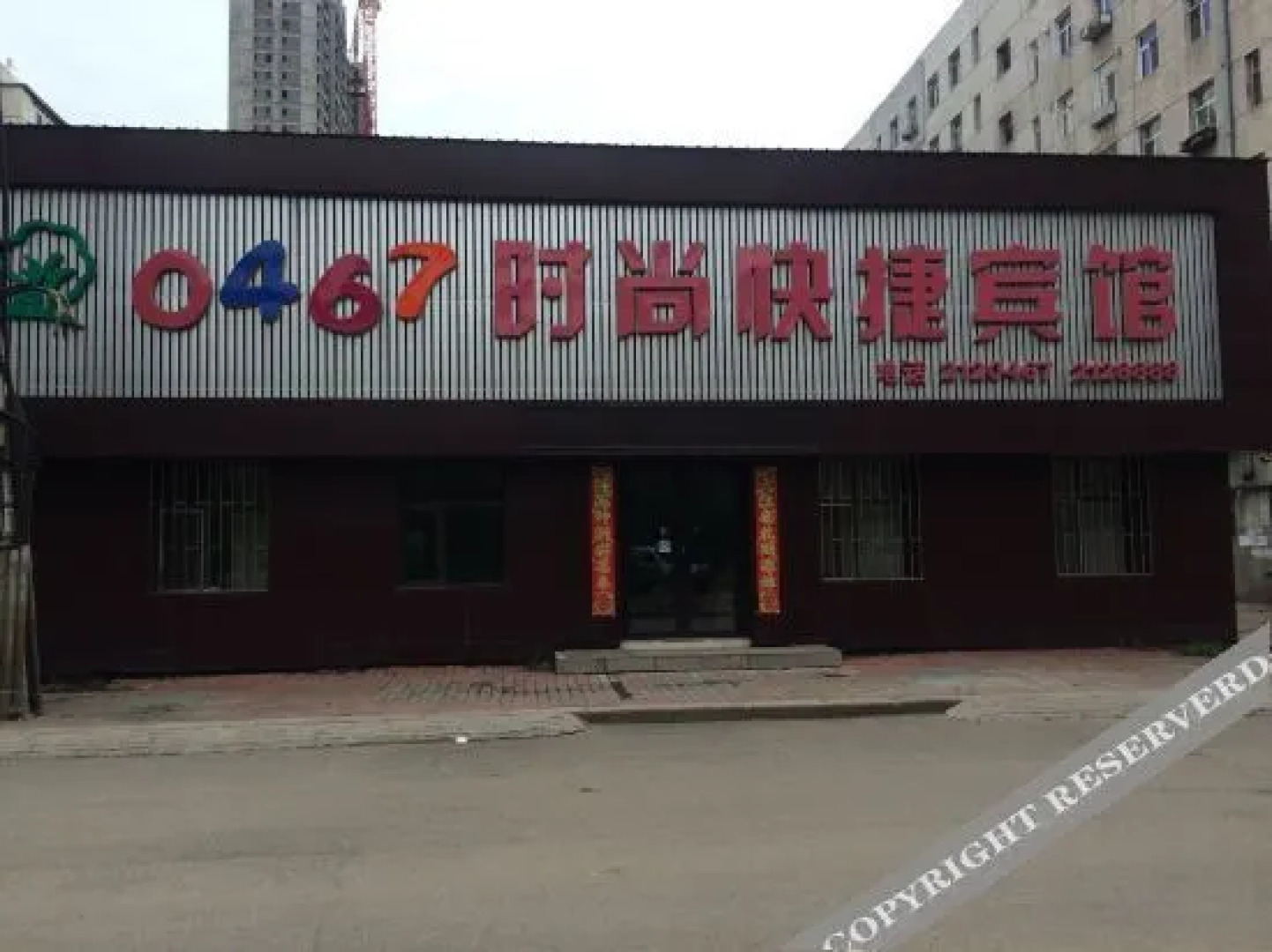 Jixi 0467 fashion fast hotel