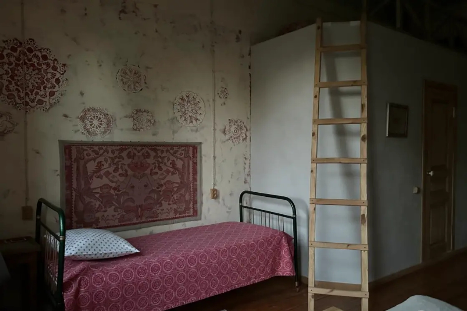 Земский Дом