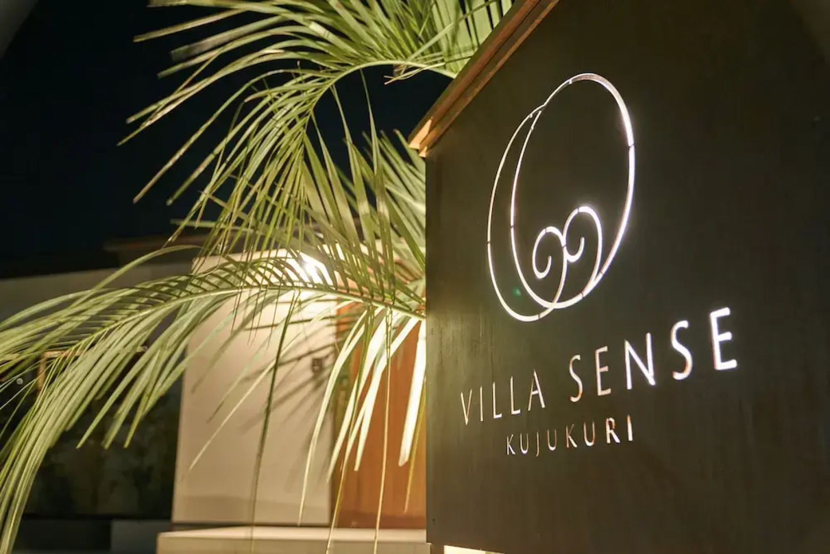 VILLA SENSE kujukuri