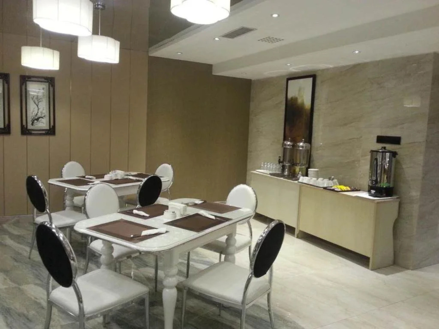 Starway Xining Dashizi