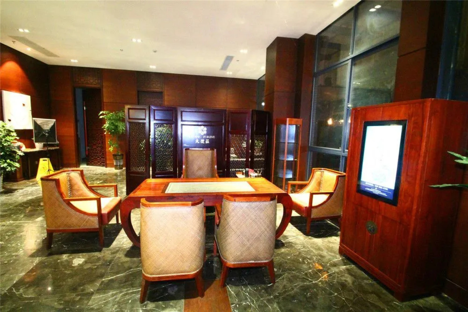 Huangshan Baili Hotel
