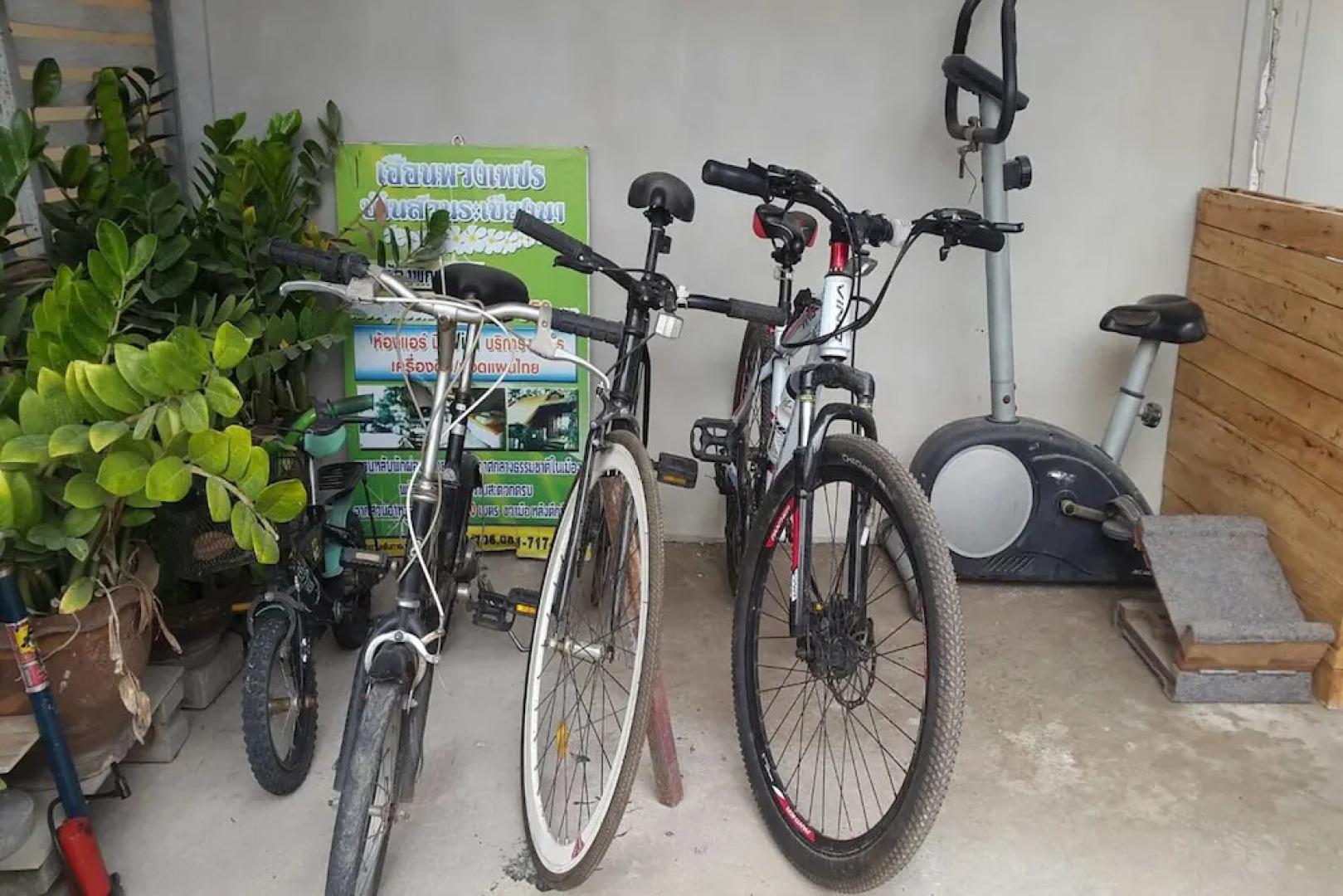 At Puangpetch Mukdahan