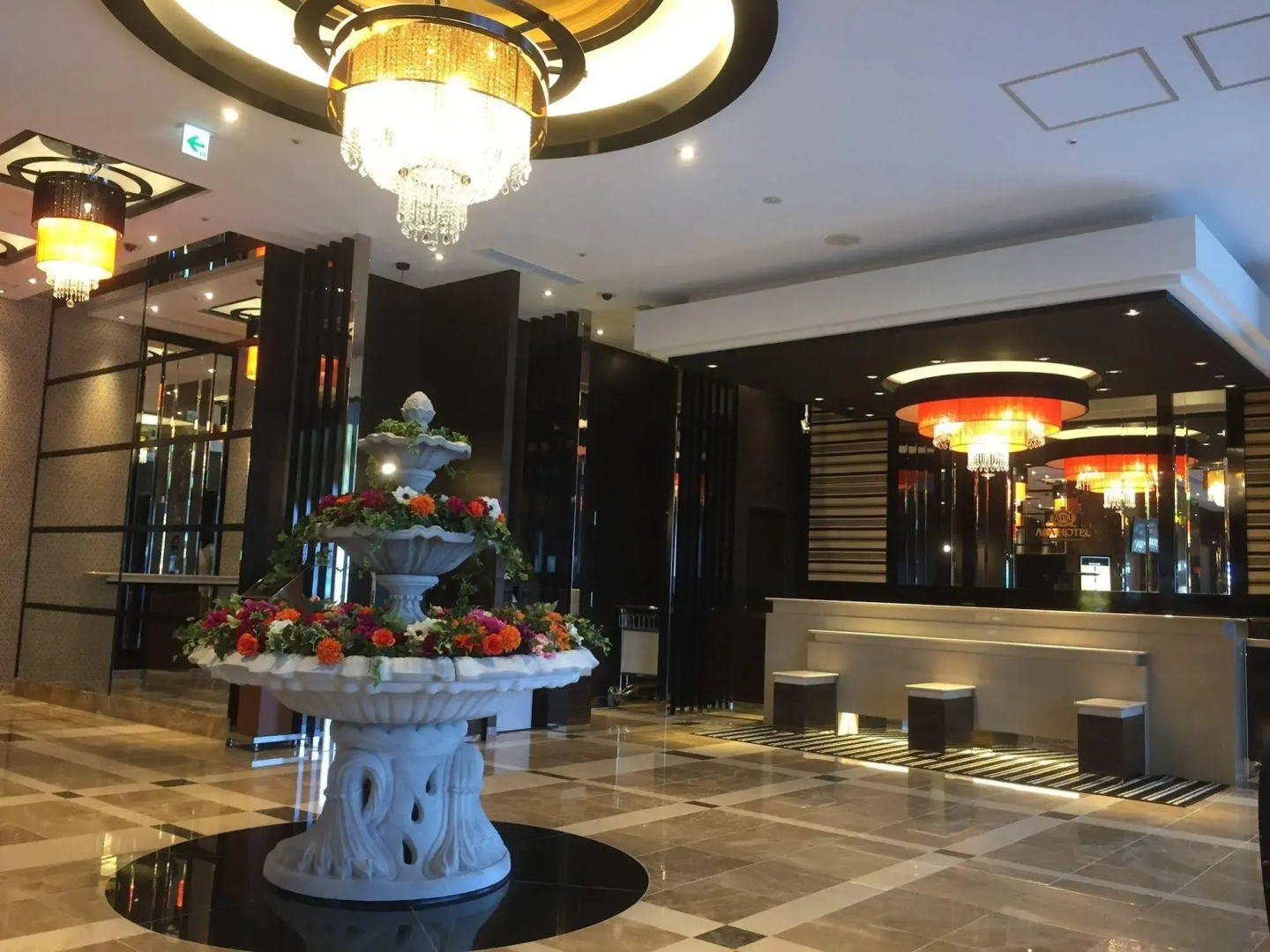APA Hotel Chiba Inzaimakinohara-Ekimae