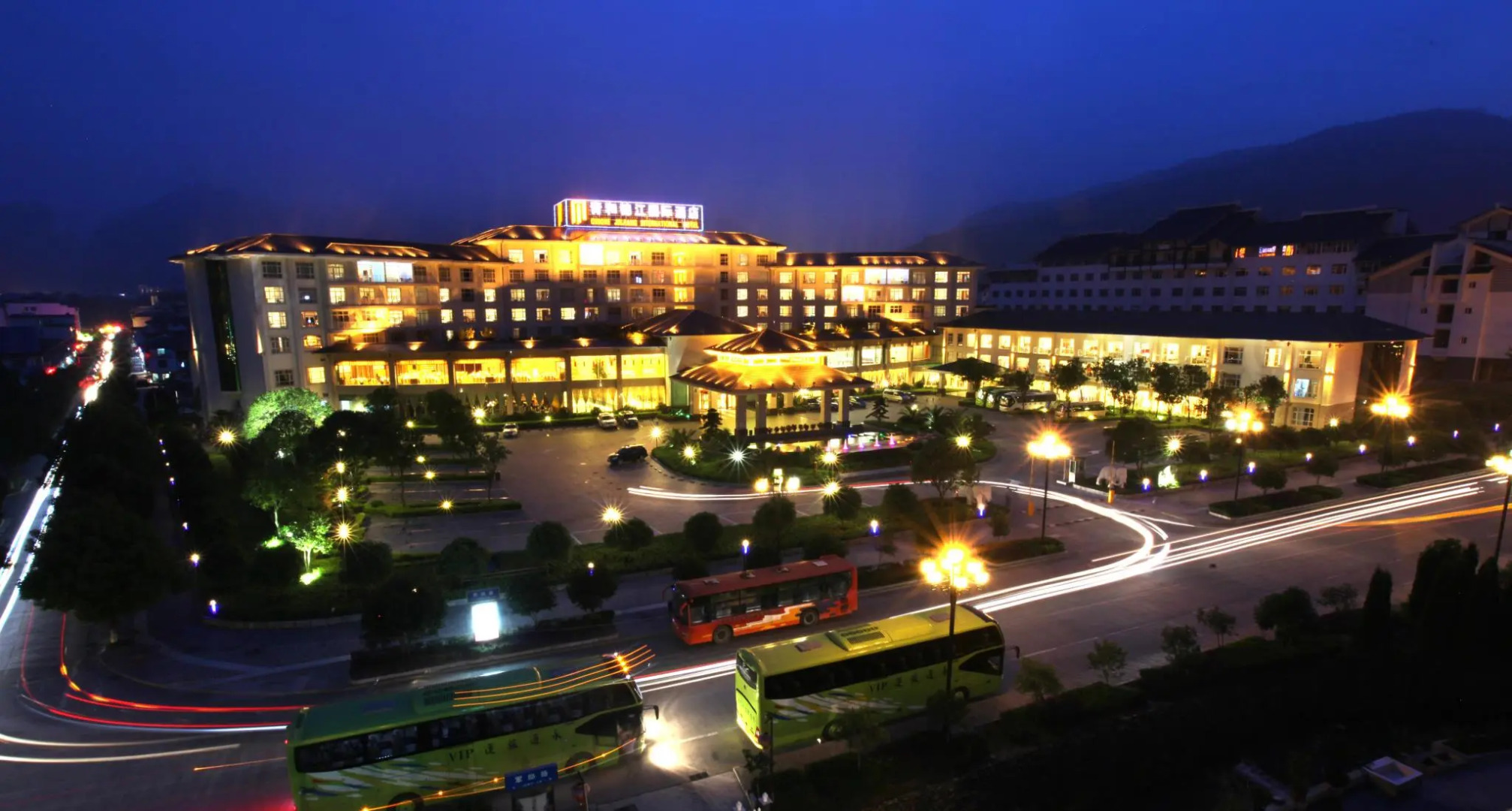 Qinghe Jin Jiang International Hotel