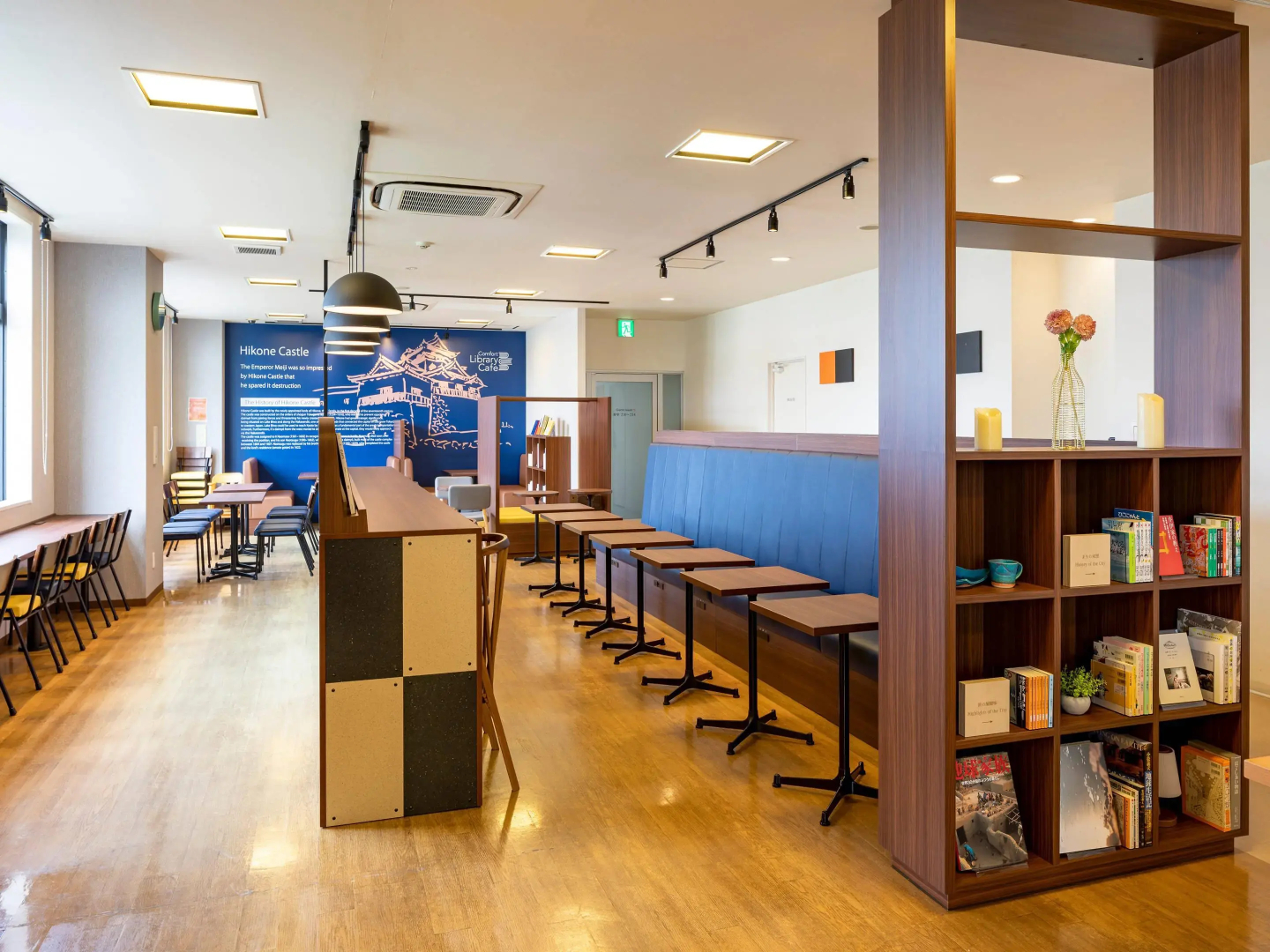 Comfort Hotel Hikone